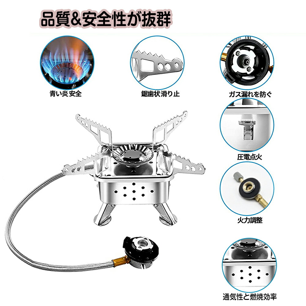 ガスバーナーコンロ キャンプ 強力火力 小型 コンパクトバーナー シングルバーナー 4000w ミニスチールピエゾ 折りたたみ式 ガスバーナーコンロ キャンプ 強力火力 小型 コンパクトバーナー シングルバーナー 4000w ミニスチールピエゾ 折りたたみ式