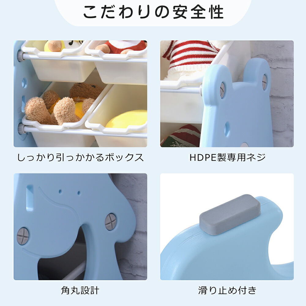 おもちゃ箱 収納 おしゃれ おもちゃ おもちゃ収納ラック おもち収納 かわいい くま型デザイン ラック 収納ボックス子供部屋 実物 おもち収納