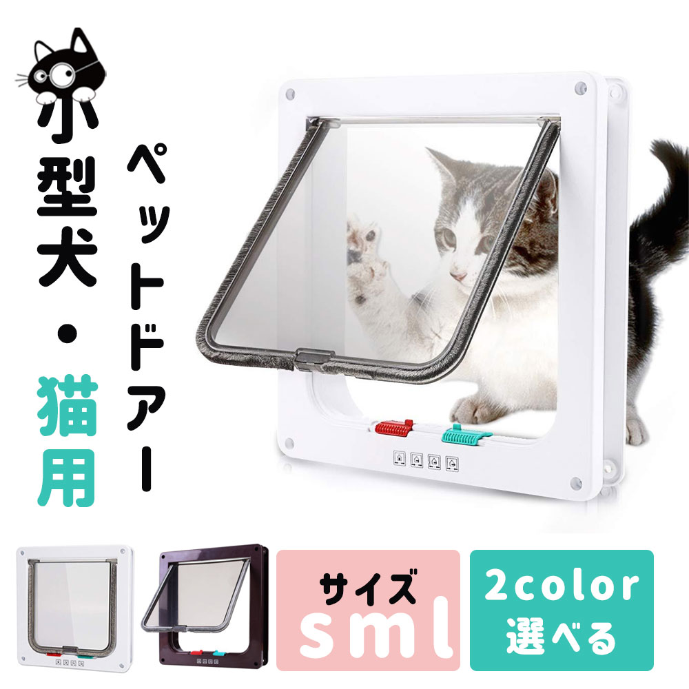 楽天市場 ペットキャリー リュック 折りたたみ 猫キャリー リュック ペットキャリーバッグ 犬 キャリー 猫用キャリー ネコ ペット用リュック 散歩 電車 ドライブ 避難 軽量 コンパクト Meganeko Meganeko