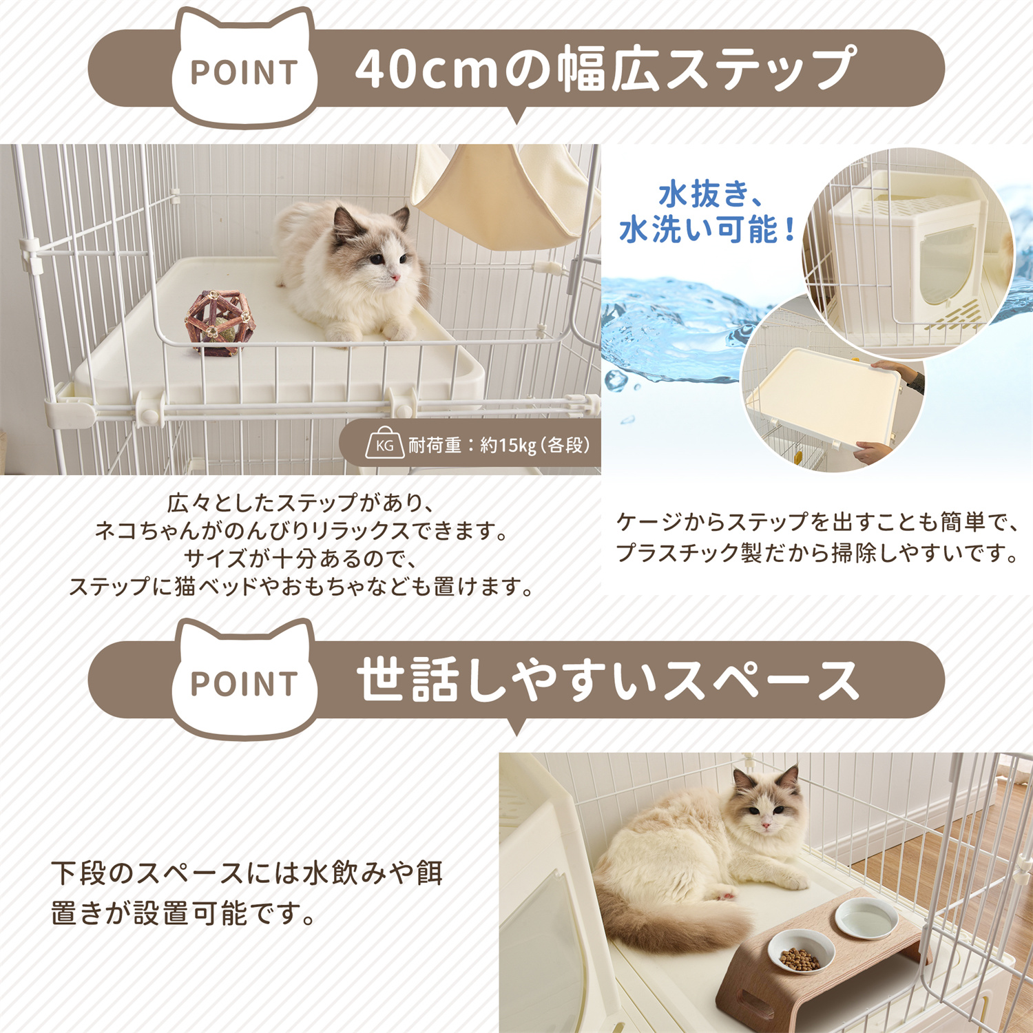 猫 ケージ トイレ付 2段 ハンモック付 キャットケージ 2段 猫