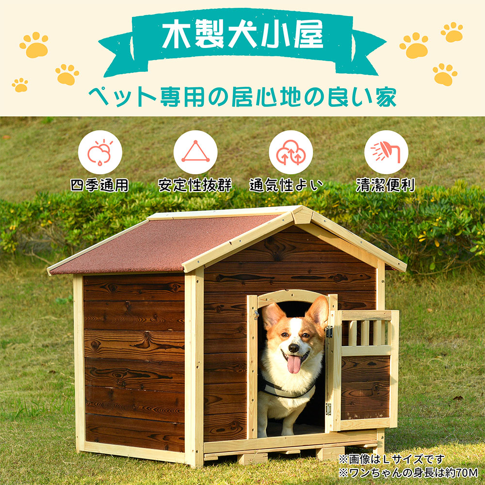 犬フェンスペット犬小屋猫小屋犬用品家柵950 | monsterdog.com.br