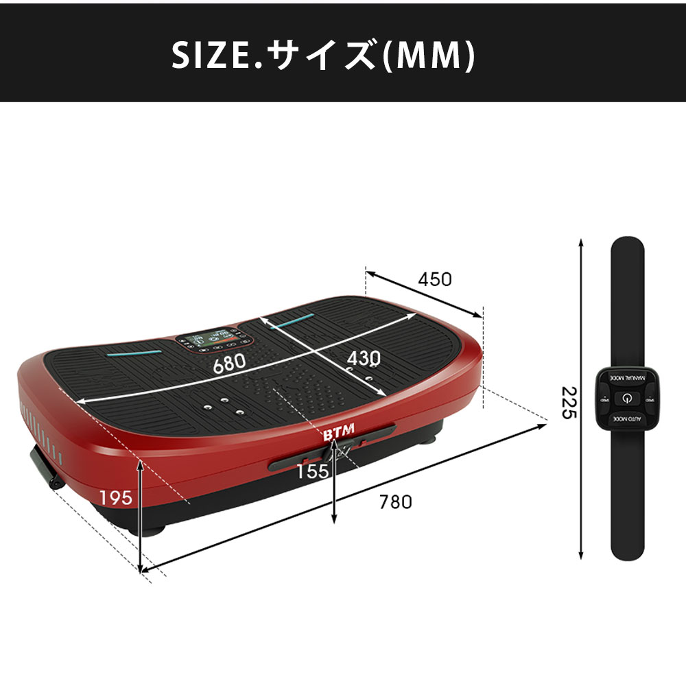 最新モデル 振動マシン 7d 筋トレヨガ 運動器具 ブルブル エクササイズ