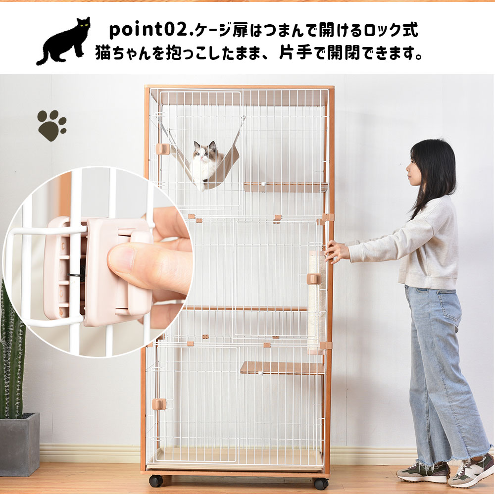 定番人気！ 猫 ケージ 3段 高183cm 一台3役 キャスター付き キャットケージ 木製フレーム ハンモック付 広々 大型 猫ゲージ 高級感  おしゃれ キャットハウス ネコ ハウス 多段 留守番 保護 脱走防止 多頭飼い 多頭 スチール ペットケージ qdtek.vn