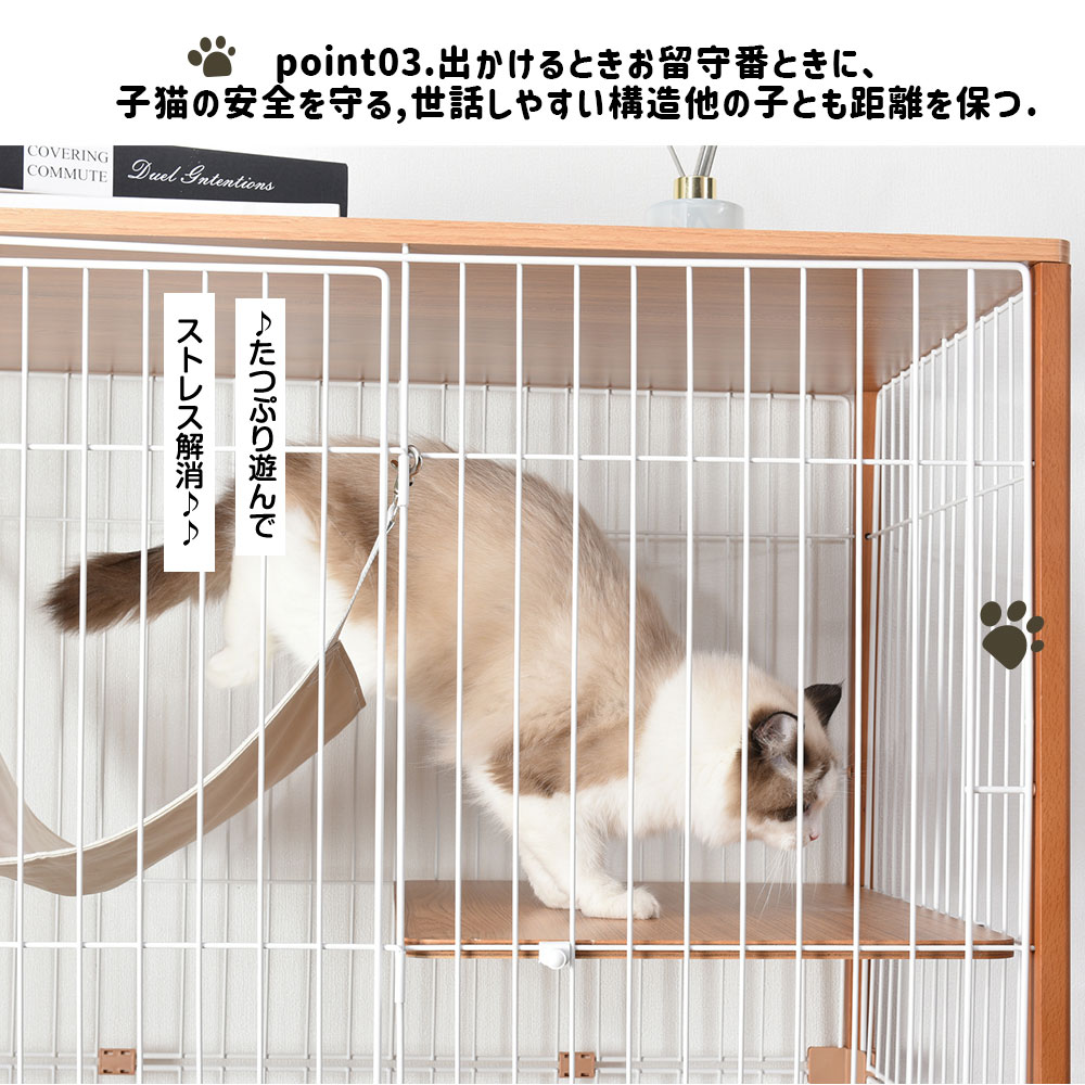 新発売の 猫 ケージ 3段 高183cm 一台3役 キャスター付き キャットケージ 木製フレーム ハンモック付 広々 大型 猫ゲージ 高級感 おしゃれ  キャットハウス ネコ ハウス 多段 留守番 保護 脱走防止 多頭飼い 多頭 スチール ペットケージ qdtek.vn