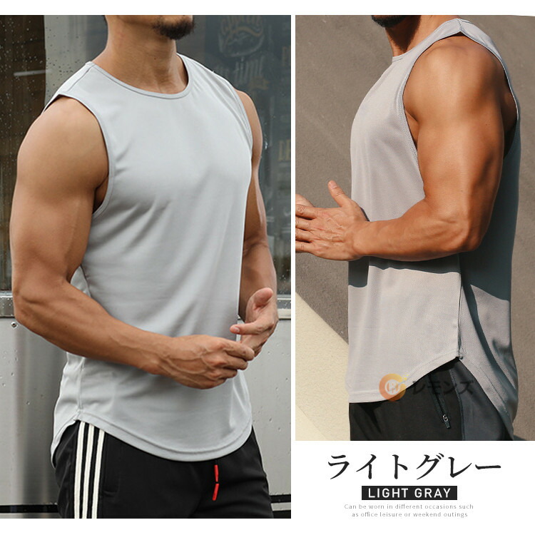2点セット 送料無料】タンクトップ メンズ トレーニングウェア