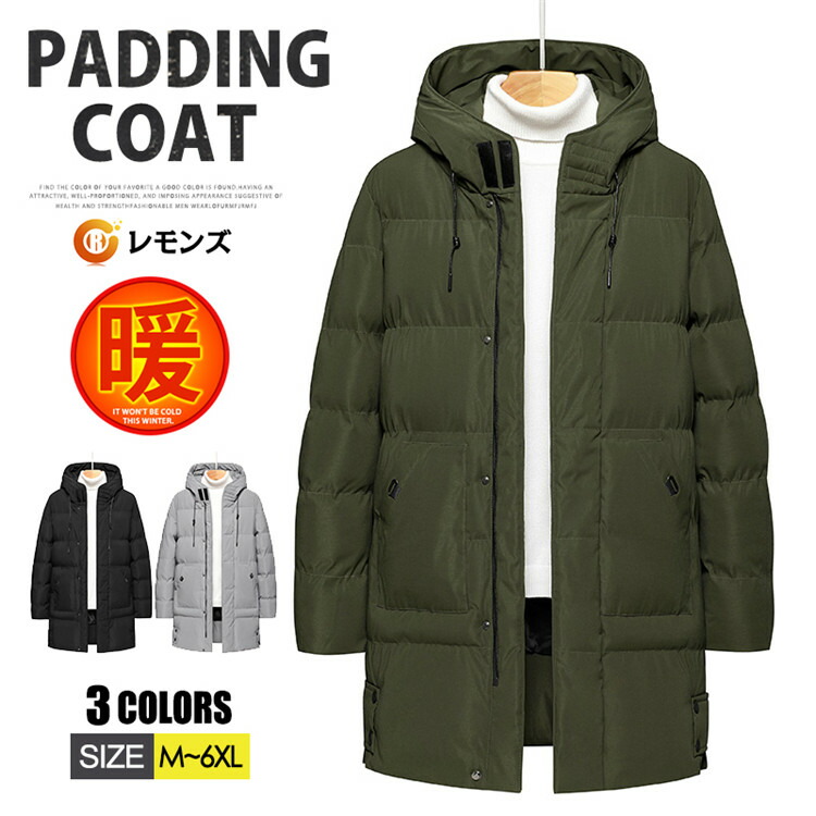 ユナイテッドアローズ　green label relaxing 120　プリーツ ユナイテッドアローズ green label relaxing 120 プリーツ