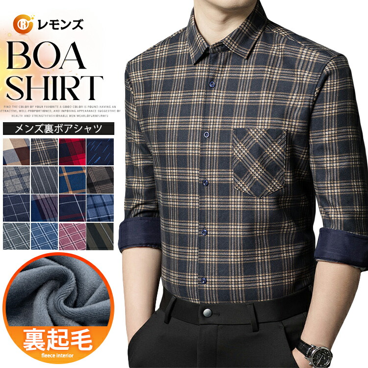 楽天市場】50％OFF SALE セール ZEPHYREN ゼファレン LONG SHIRT L/S