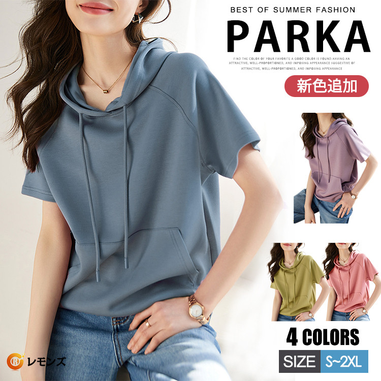 楽天市場】＼50％OFF 半額 セール／ L〜5L Tシャツ 半袖