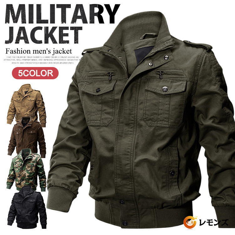 ミリタリージャケット メンズ ブルゾン ワークジャケット M-65 ジャケット ジップアップ フィールドジャケット トラックジャケット アウター 春 秋 冬服 綿100％ カモフラ 迷彩柄 立ち襟 ジャンパー シンプル 防風 アウトドア 大きいサイズ 大人