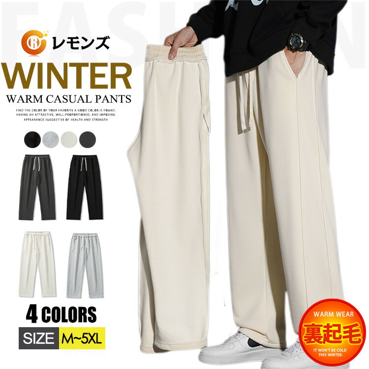 楽天市場】【洋服の青山】《最短当日発送》オンラインストア限定