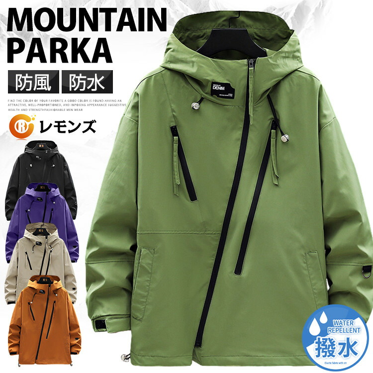 BEAUTY&YOUTH クロシェ ニット ポロ ジャケット 1200025S0558_m1_a001.jpg