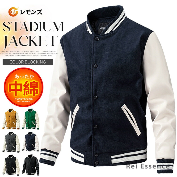 楽天市場】【5サイズ】 ib661 新品 FANATICS 当店別注モデル