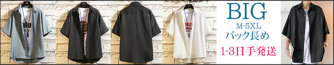 楽天市場】レザーコート メンズ 超ロングコート 革ジャン コート 