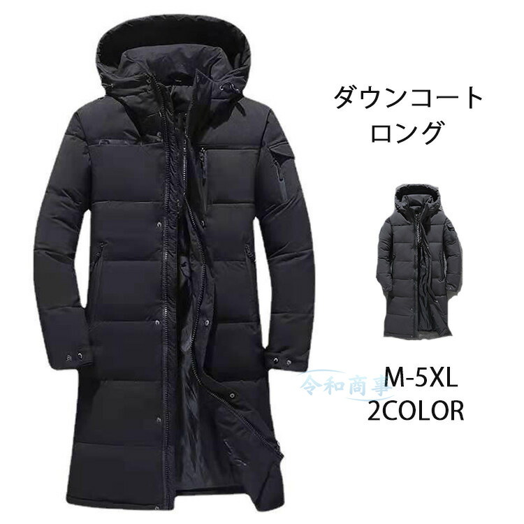 アディダス　ベンチコート　ロング　M ダウンコート　三本ライン スポーツウェア 楽天市場】送料無料 アディダス ダウンコート ベンチコート メンズ