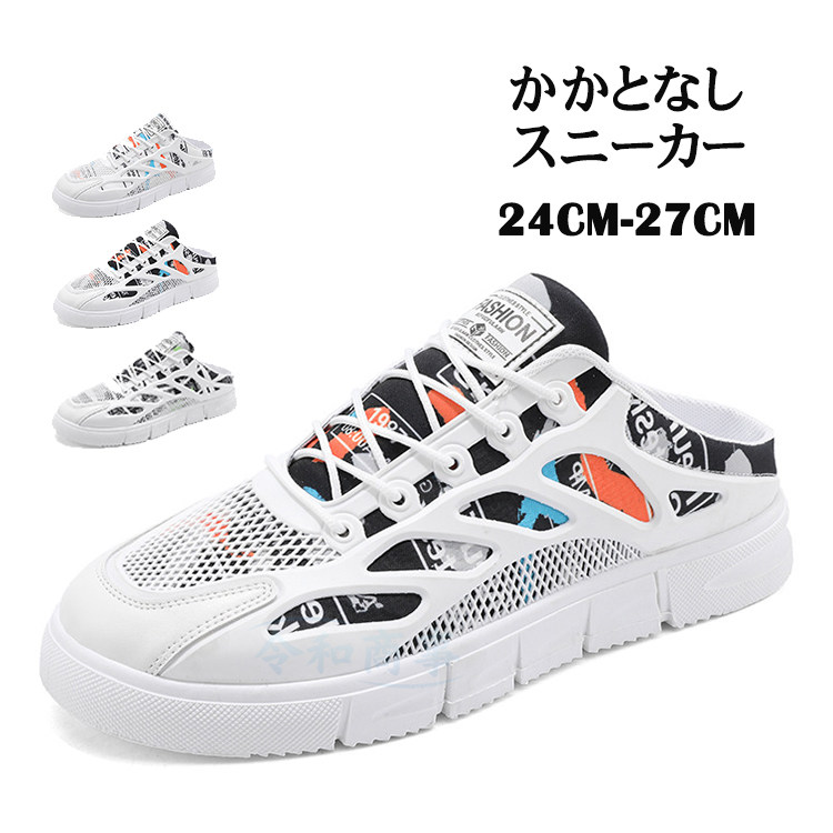 27.5cmナイキエアジョーダンミュール（ゴルフシューズ） NIKE公式】エア ジョーダン ミュール ゴルフシューズ.オンライン
