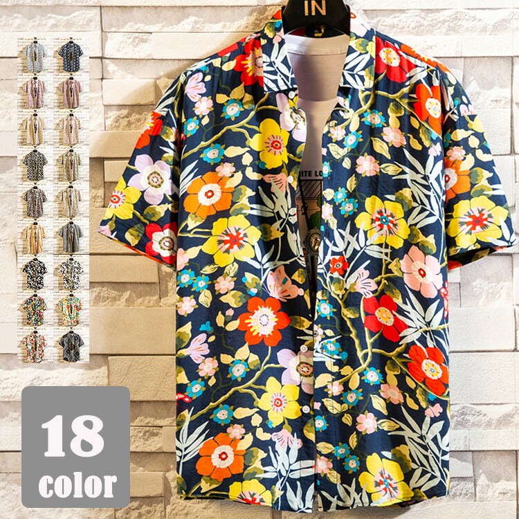 楽天市場】[送料無料]NIPOALOHA : SILK SHORT SLEEVE ALOHA SHIRT(百虎