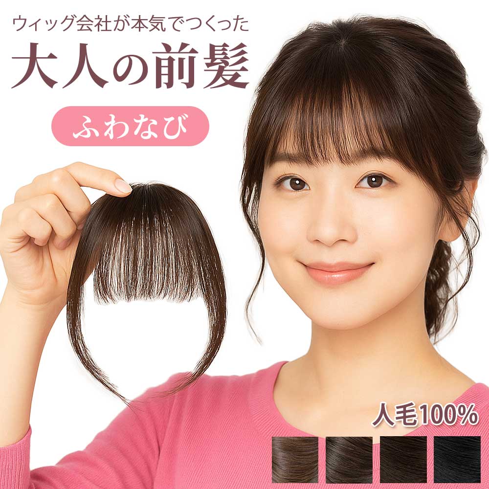 楽天市場】【在庫一掃アウトレット】ベリー万能トップピース フラワー