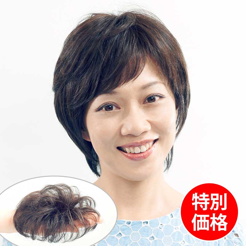 転売・非定まり売りわたすに関するご忠告の言葉