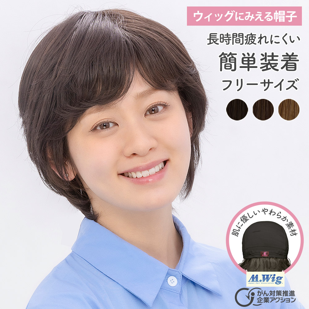 転売・非定め事売りわたすに関するご忠告の言葉