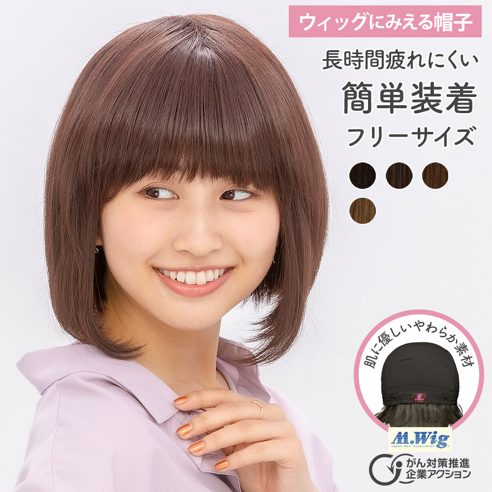 転売・非定め事売りわたすに関するご忠告の言葉
