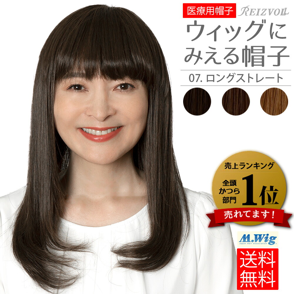 転売・非定まり売りわたすに関するご忠告の言葉