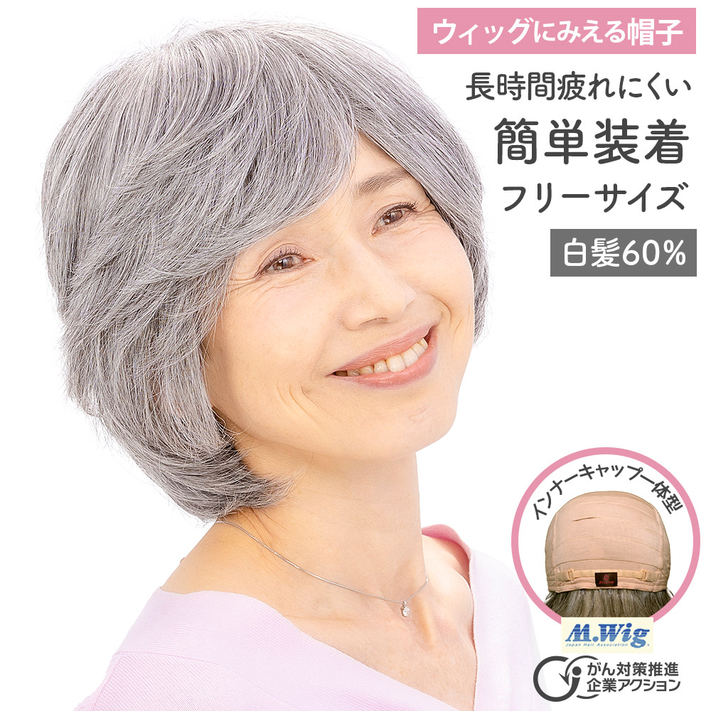 転売・非定め事売りわたすに関するご忠告の言葉