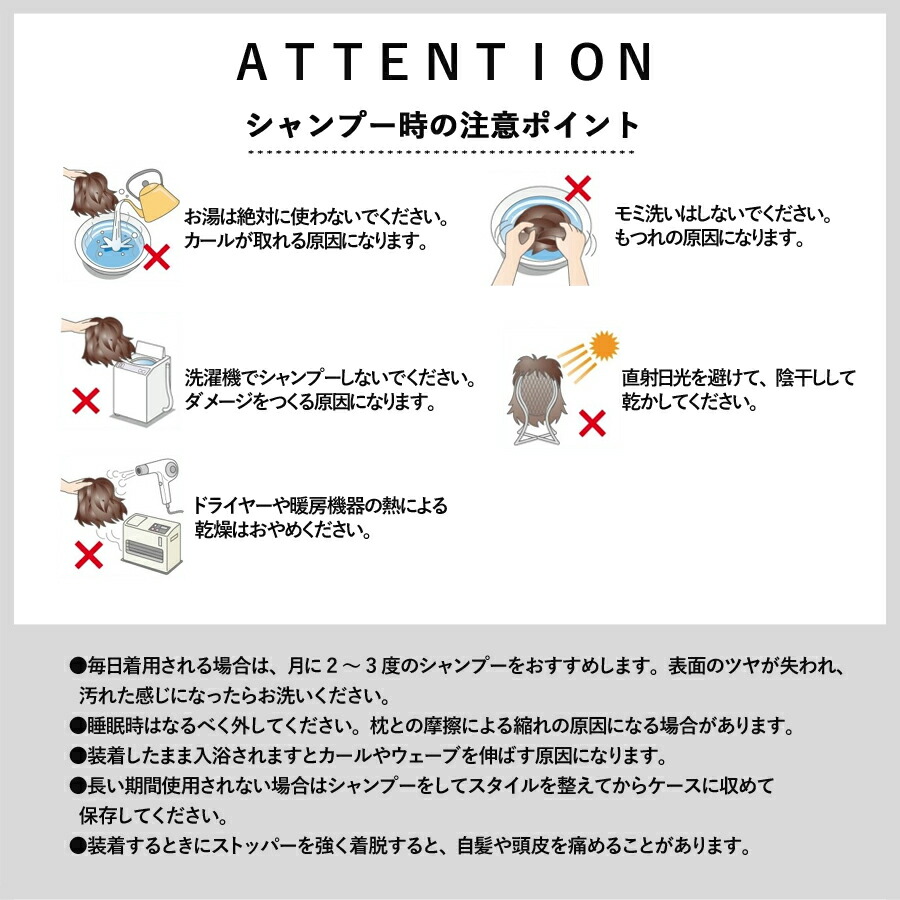 流行に ランキング1位 医療用部分ウィッグ つむじlサイズ 人毛100 Bt01 頭皮が透ける 分け目つむじの薄毛 白髪 つけ毛 トップピース 白髪隠し 自然にボリュームアップ ショート 高級 部分かつら あす楽対応 50 Off Www Faan Gov Ng