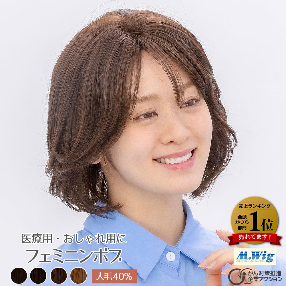 転売・非定め事売りわたすに関するご忠告の言葉