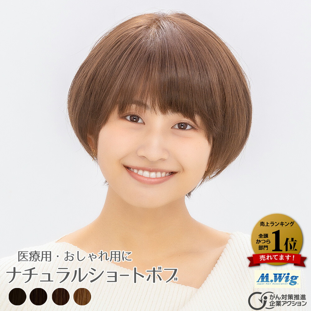 転売・非定め事売りわたすに関するご忠告の言葉