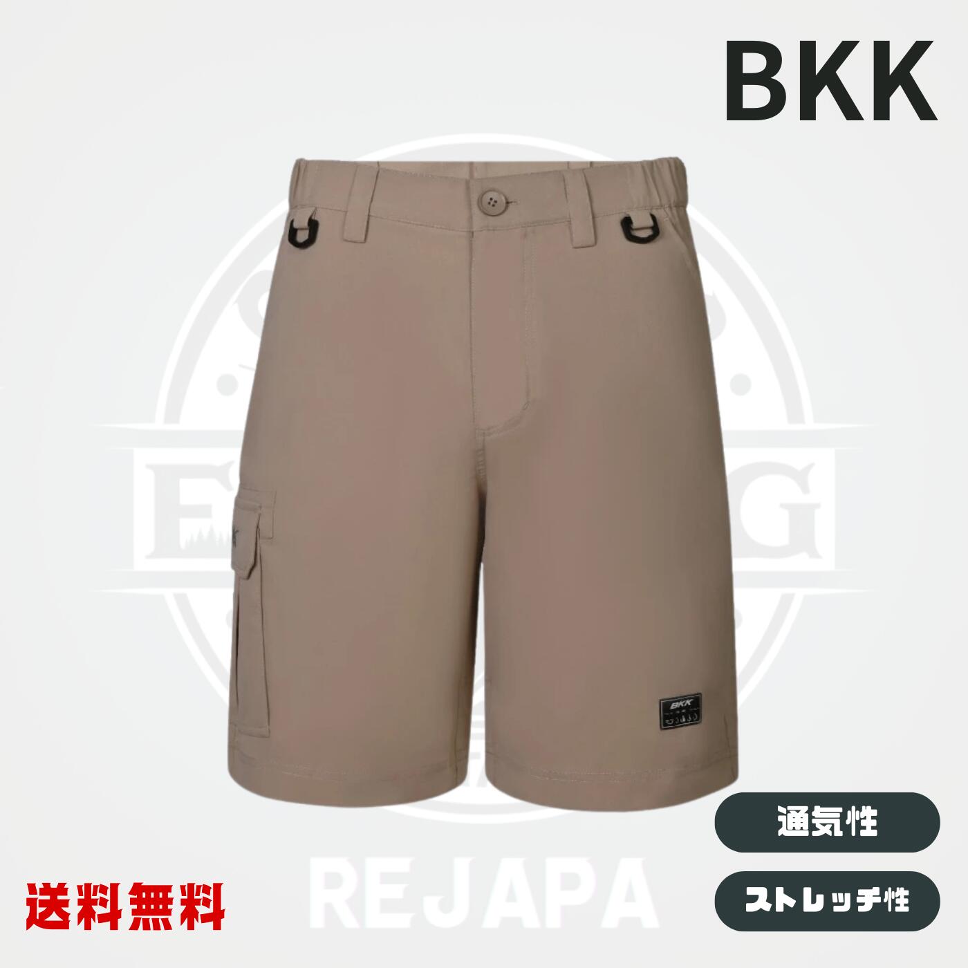 S.F.C WIDE CARGO SHORTS SEE SEE SFC ショーツ 楽天市場】Stripes For Creative S.F.C SFC 国内正規 23SS WIDE