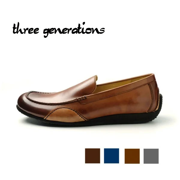 threegenerations スリージェネレーションズ レザースリッポン 2427-221 ローファー ペダリングソール 3gs メンズ 本革 カジュアル