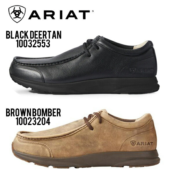 魅力的な ARIAT アリアット Spitfire Low スピットファイア ロー ワラビー モカシン ワイズD 10032553 ブラックディアタン  10023204 ブラウンボンバー fucoa.cl