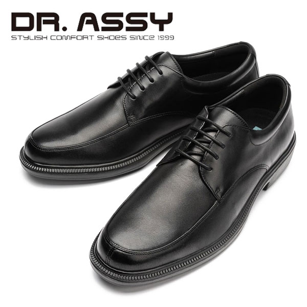 Dr.ASSY ドクターアッシー DR6045 御召しものシューズ U心付け 革靴 撥水工業 軽さ ベンチレーション 商行為 4E