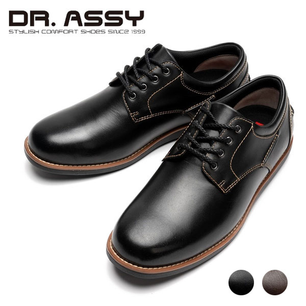Dr.ASSY ドクターアッシー DR8021 プレーントゥ カジュアルシューズ 革靴 紐靴 撥水加工 軽量 ビジネス 旅行 3E