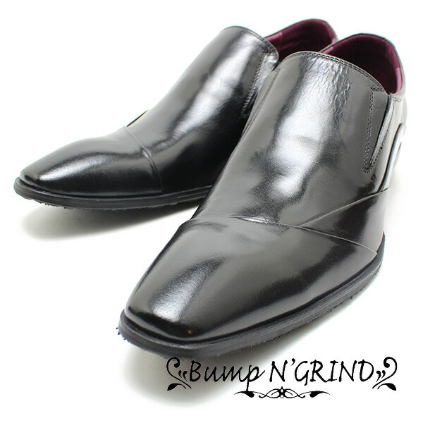 楽天市場】Bump N' GRIND バンプアンドグラインド BG-6071 本革