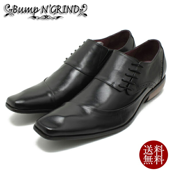 Bump N' GRIND/バンプアンドグラインド ロングノーズ・ダブルモンクストラップ・本革ビジネスシューズ 2800 キャメルブラウンレザー スク img62995889.jpg