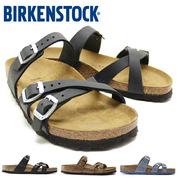 楽天市場】BIRKENSTOCK ビルケンシュトック Boston/ボストン オイルドレザー 0059463/0860133/0960813  ナローワイズ レディース : Relaaax