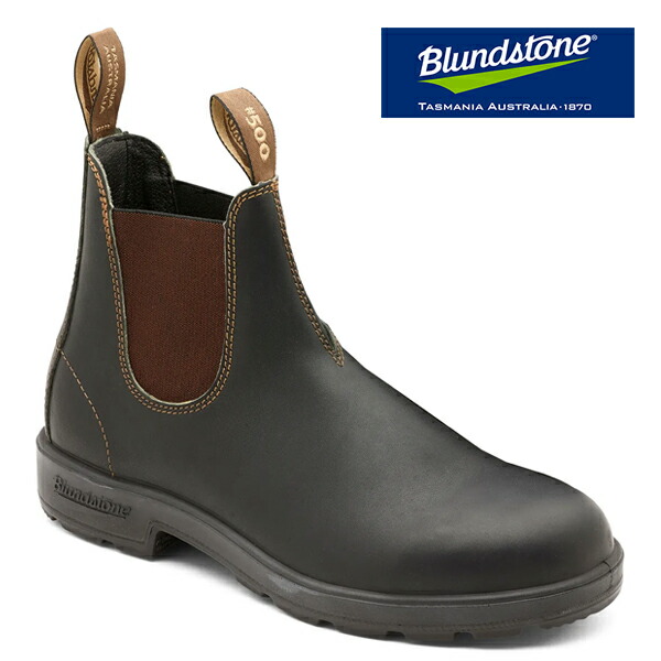 楽天市場】ブランドストーン Blundstone ORIGINALS ブラウン BS500050