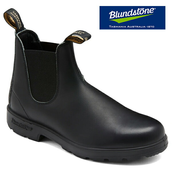 blundstone 28