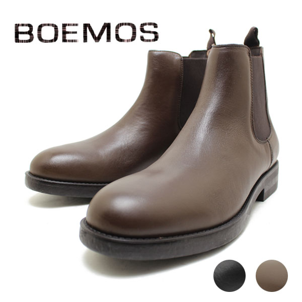 極美品✨BOEMOS サイドゴアブーツ 41 スエード 黒 イタリア製 cj014_21_2.jpg