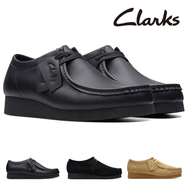 楽天市場】クラークス ワラビーエヴォウォータープルーフ Clarks