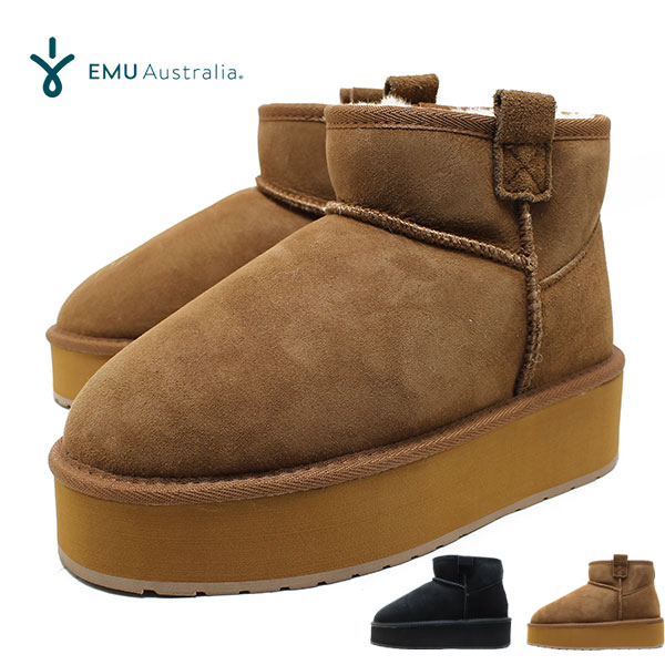 EMU Australia エミュ Foy Flatform Micro 撥水 シープスキン ムートン ムートンブーツ 厚底 プラットフォーム ボア 靴 ブーツ ショート 天然 革 防寒 保温 ショート レディース 正規品