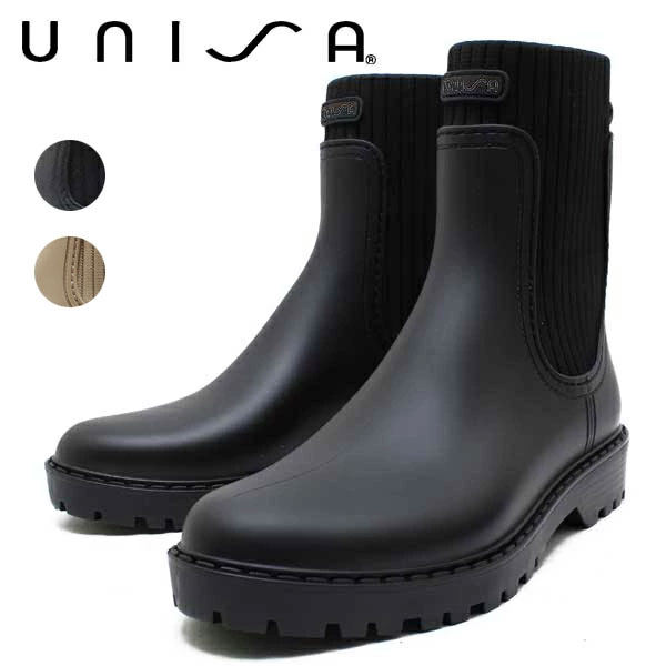 UNISA/ウニサ サイドリブレインブーツ AYNAR リブニット 遊撃手ブーツ エスパニア 黒いこと ベージュ 長靴 天然ゴムブーツ 雨合羽 天水 かっこ良い 通い 通学 Black-Arena