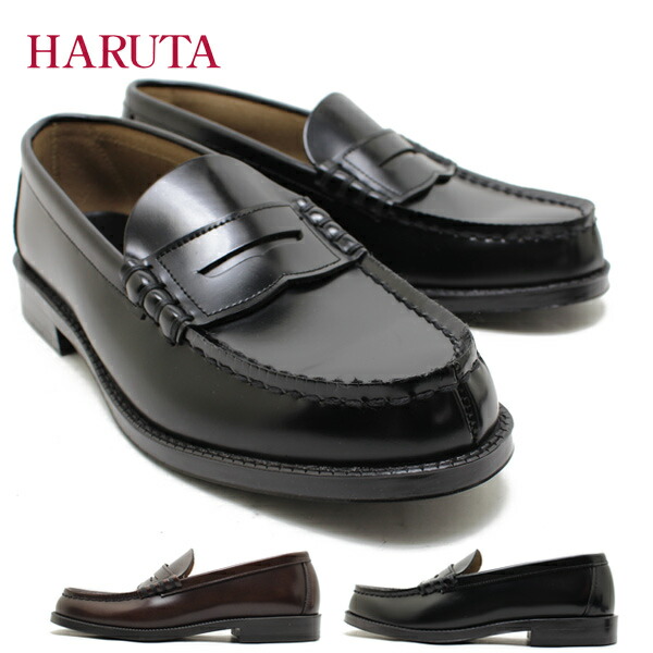 Haruta ハルタ 定番レザーコインローファー 906 ブラック ダークブラウン 3e 本革 日本製 シンプル 通学 学生 普段 ローファー メンズ Nerodesign Com Br