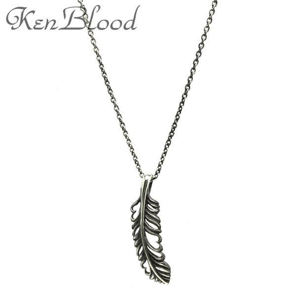 KENBLOOD ケンブラッド ハート＆フェザーネックレス ペンダント シルバー 【S】【KP-315】【メンズ レディース・ユニセックスモデル】