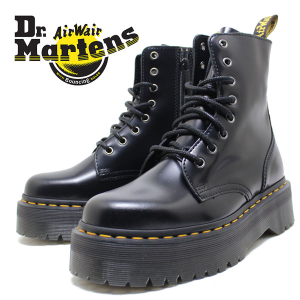 楽天市場】Dr.Martens JADON 15265001 ドクターマーチン 8ホールブーツ