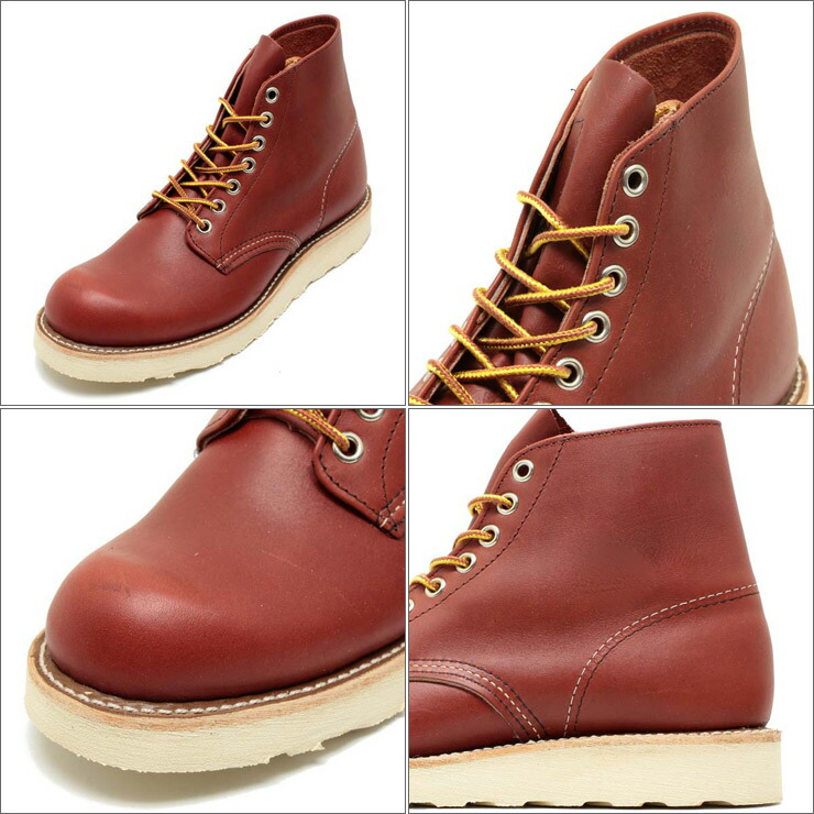 Redwing ワーク レディース靴 女性用 オロラセット ポーテージ レッドウイング アイリッシュセッター Rw8166 レディースサイズ ラウンドトゥ レッドウイング クラシックワーク 赤茶 Japan正規品 レッドウィング プレーントゥ Relaaax防水スプレー 中敷プレゼント Redwing ワーク レディース靴 女性用 オロラセット ポーテージ レッドウイング アイリッシュセッター Rw8166 レディースサイズ ラウンドトゥ レッドウイング クラシックワーク 赤茶 Japan正規品 レッドウィング プレーントゥ Relaaax防水スプレー 中敷プレゼント