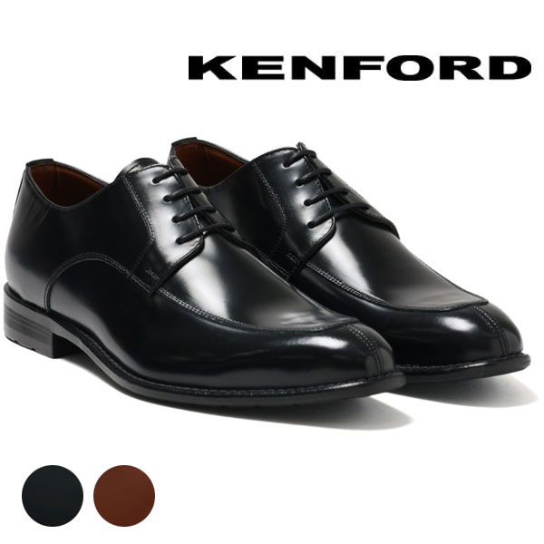 KENFORD ケンジェラルド・r・フォード KB47 商行為シューズ Ｕ心付け 御召しものシューズ 日本製本革 暗然たる赤銅色 黒いこと 雨合羽吹きつける差し上げ物