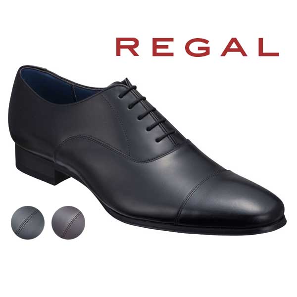 REGAL リーガル　05JR ストレートチップ 【25】革靴 vibram regal21vr.jpg