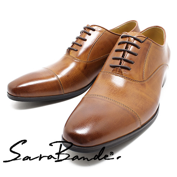 楽天市場】SARABANDE サラバンド 7777 本革ビジネスシューズ